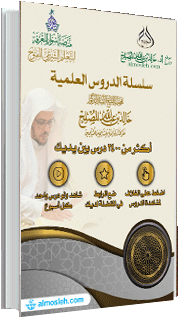 شروحات مرئية